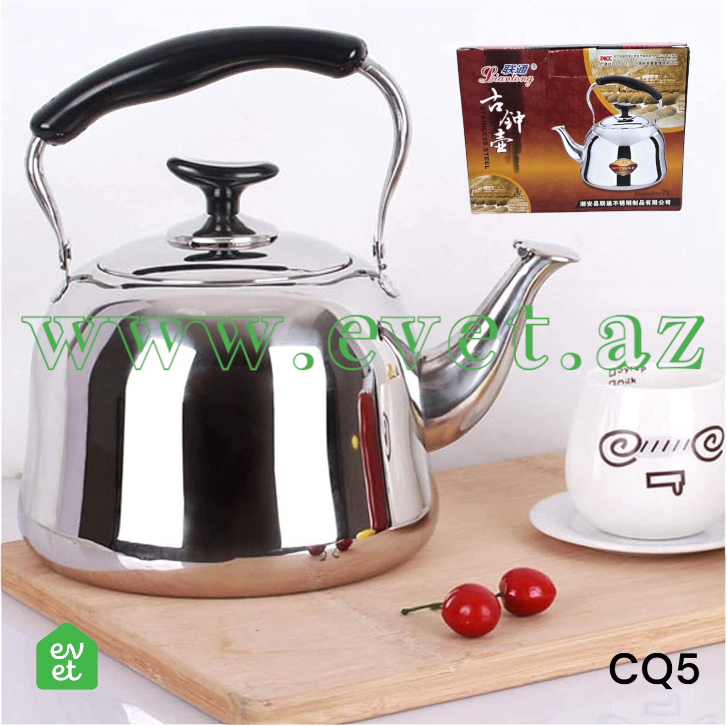 Product